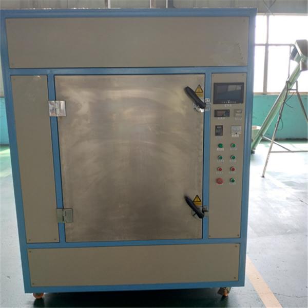 Automatic Energy-efficient Microwave Furniture Drying Sterilization Machine #3 image
