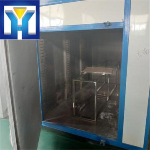 Automatic Energy-efficient Microwave Furniture Drying Sterilization Machine #1 image