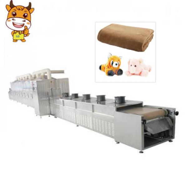 30KW Stainless Steel Tunnel Type Microwave Drying Machine For Blanket #1 image