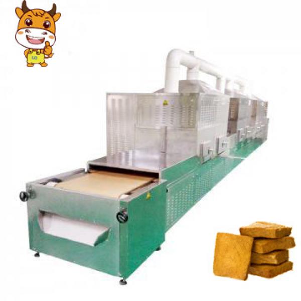 High Capacity Microwave Sterilization Equipment For Bean Products #1 image