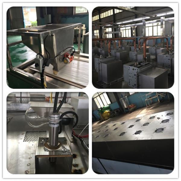 30KW High Quality Microwave Cat Food Drying Sterilization Machine #4 image